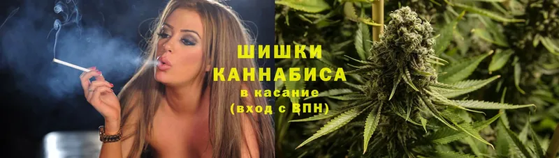 Канабис VHQ  Белебей 